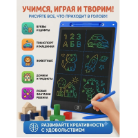 Игрушки музыкальные развивающие