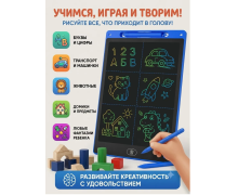 Игрушки музыкальные развивающие