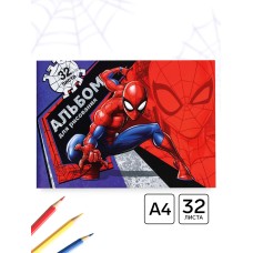 Альбом для рисования 32 л. А4 Супергерой