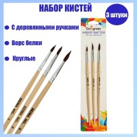 Канцелярия. Творчество. Книги