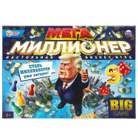 Игра-ходилка экономическая "Умные игры" МЕГА-миллионер,к/к 42*2*3 см