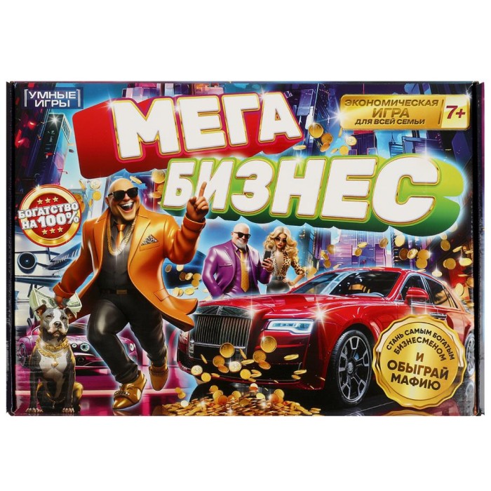 Игра настольная экономическая "Умные игры" Мегабзнес.Миллионер.к/к 34,5*24*4,5 см