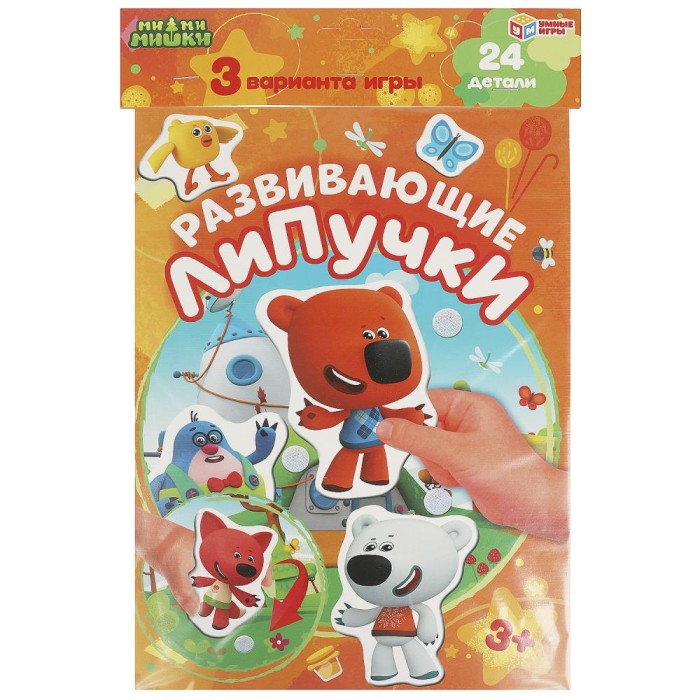 Игра с липучками "Умные игры" Ми-Ми-Мишки,к/к 22*35*1 см