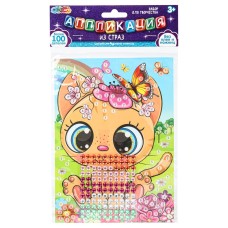 Аппликация стразами "Мультиарт" Милые животные .21*15 см