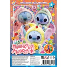 Игра-ходилка "Умные игры" Пушистый монстрик.блист.18*18,5*1,5 см