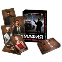 Игра настольная "Мафия" Ночное безмолвие ,к/к 17*12*4 см