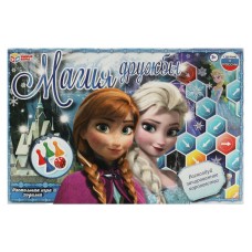 Игра-ходилка "Умка" Магия дружбы .к/к 22*33*3 см