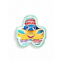 Бомбочка для ванн фигурная "Бурлящий форсаж" 90 г.