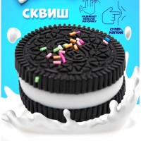 Игрушка Антистресс Сквиш Печенье