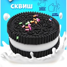 Игрушка Антистресс Сквиш Печенье