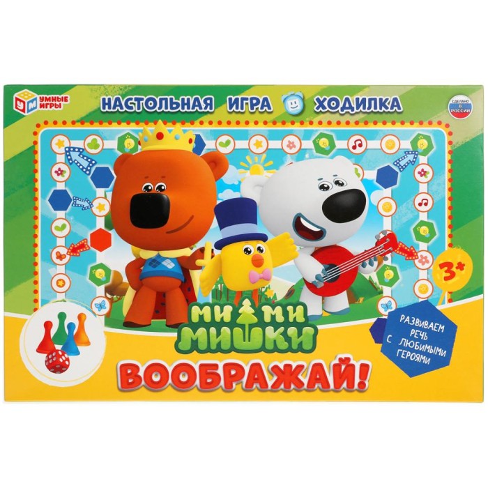 Игра-ходилка "Умные игры" Воображай.Ми-Ми-Мишки,к/к 33*22*3 см