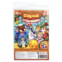 Игра-ходилка "Умка" Сказки супермикс.блист.18*28,5*1,5 см