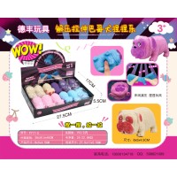 Игрушка Антистресс Мопсик ,цвет в ассорт,8*5*4,5 см
