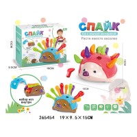 Игрушка-сортер "Ежик Спайк" к/к 19*9,5*15 см