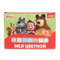 Мелки цветные школьные 9 шт. "Маша и Медведь" ,к/к 12*8,5*1,5 см