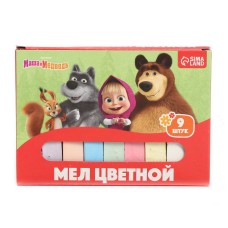 Мелки цветные школьные 9 шт. "Маша и Медведь" ,к/к 12*8,5*1,5 см