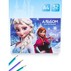 Альбом для рисования 32 л. А4 "Сестры"