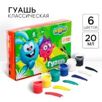Гуашь 6 цв./20 мл. Смешарики.Крош и Ежик ,к/к 11,5*7,5*4 см