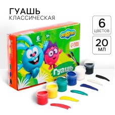 Гуашь 6 цв./20 мл. Смешарики.Крош и Ежик ,к/к 11,5*7,5*4 см
