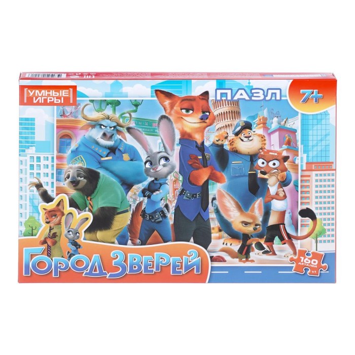 Пазлы 160 "Город зверей" к/к 28,5*19*3,5 см