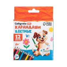 Карандаши 12 цв. мини Calligrata ,дерево,трехгранные к/к 12*9*1 см