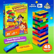Игра настольная "Падающая башня" Фантазеры ,кор 15*15*4,5 см