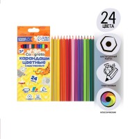 Карандаши 24 цв. Calligrata  шестигранные,заточенные к/к 21*9*1,5 см