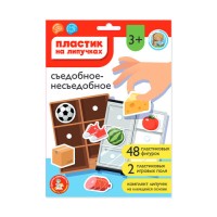 Развивающие игры