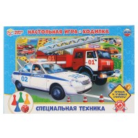 Игра-ходилка "Умка" Специальная техника,к/к 33*22*3 см