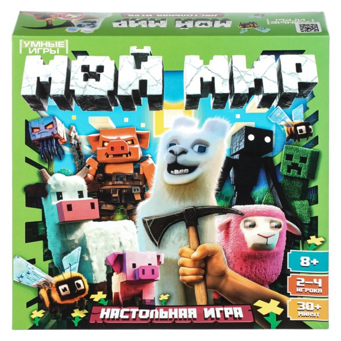 Игра-квадрат "Умные игры" Мой мир ,40 карточек .к/к 25*25*5,5 см