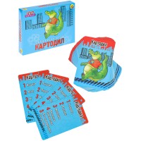 НПИ  Картодил.100 карточек ,к/к 13*11*2 см