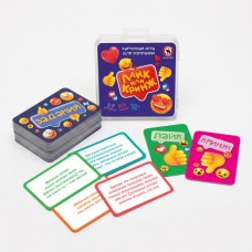 Игра карточная "Лайк и Кринж",к/к 23*15*16 см