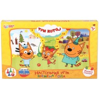 Игра-ходилка "Умные игры" Времена года.Три кота,к/к 33*22*3 см