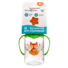 Бутылочка для кормления с ручками "Лисичка Соня" 150 мл. цв.зеленый