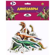 Игра на магнитах "Веселое обучение" Динозавры ,17*15,5*2,5 см