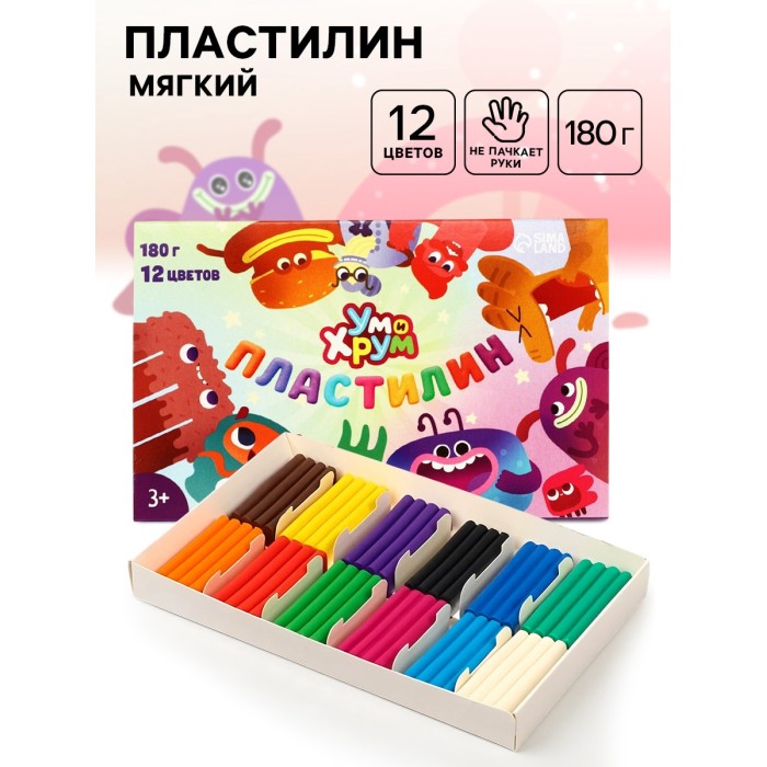 Пластилин 12 цв. 180 гр. "Ум и Хрум" ,к/к 16,5*10,5*2 см