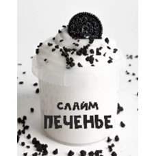 *Слайм "SkySlime" Печенье,120 мл