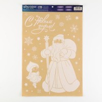 Наклейка для окон "Дедушка Мороз" многоразовая 33*50 см