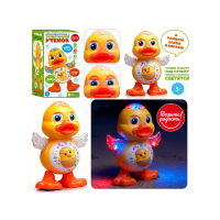 Игрушка на бат."Танцующий утенок".к/к 19*10.5*10 см