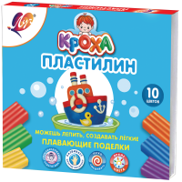 Пластилин плавающий 10 цв. "Кроха" со стеком.к/к