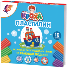 Пластилин плавающий 10 цв. "Кроха" со стеком.к/к