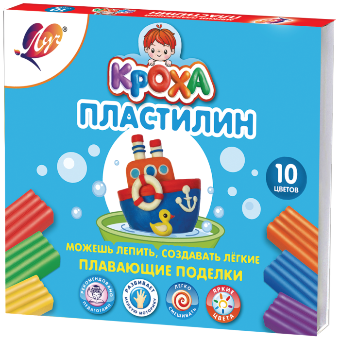 Пластилин плавающий 10 цв. "Кроха" со стеком.к/к