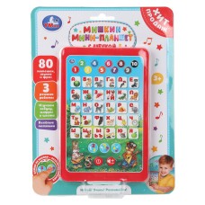 Планшет обучающий "Умка" 80 потешек, звуков и фраз, блист.28*22*2 см