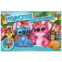 Игра-ходилка "Умные игры" Морские приключения, к/к 22*33*3 см