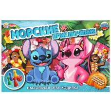 Игра-ходилка "Умные игры" Морские приключения, к/к 22*33*3 см