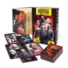 Игра настольная "Мафия" Город Лжи , 36 карт