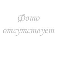 Машина инерционная